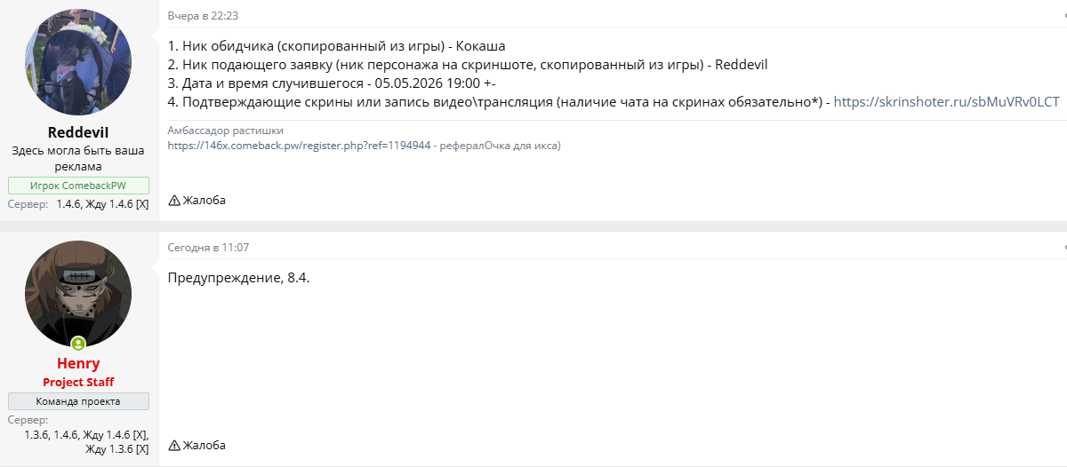 1778072831961.png
