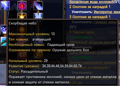 1778086305813.png