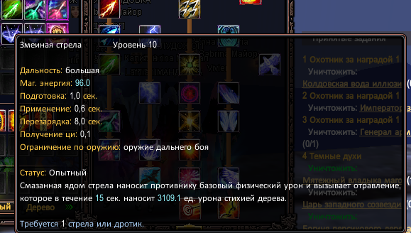 1778086356709.png
