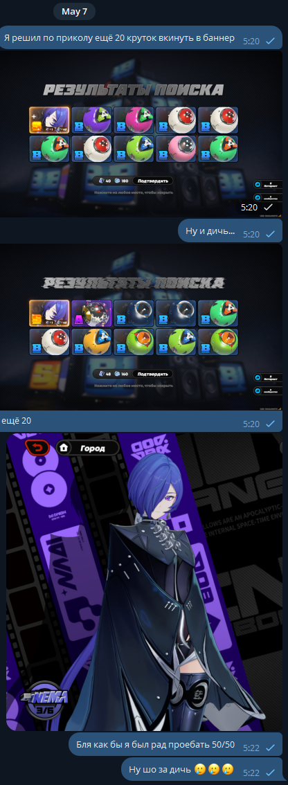 1778106287821.png