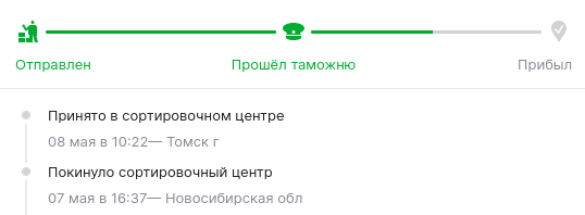 1778233804215.png