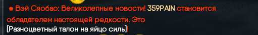 1778241556064.png