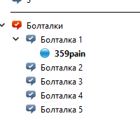 1778278339836.png