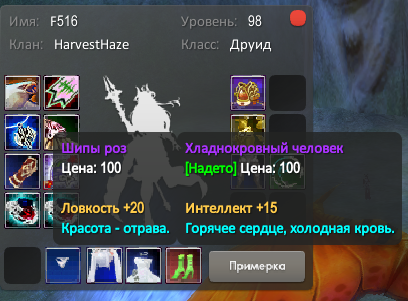 1778318071857.png