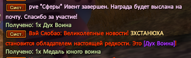 1778338904772.png