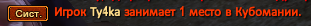 1778411815947.png