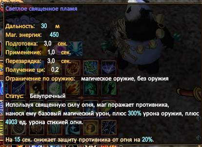 1778435073072.png