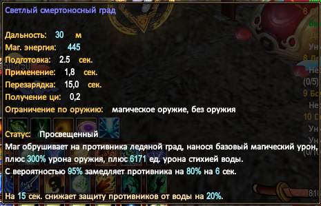 1778435187555.png