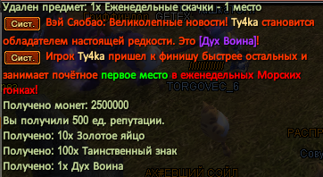 1778440176105.png