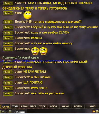 1778453249203.png