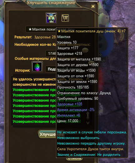 1778518470064.png