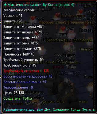 1778520434225.png