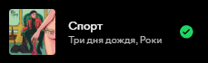 1778566472157.png