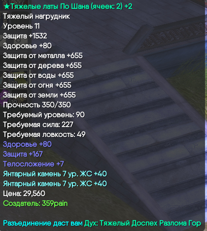 1778577382742.png