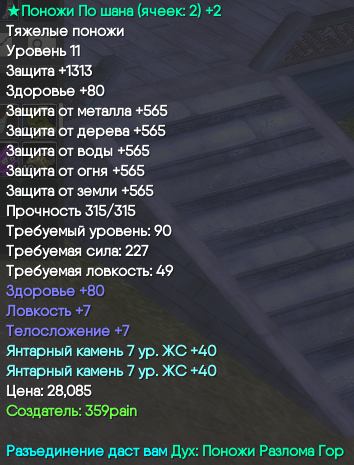 1778577390911.png