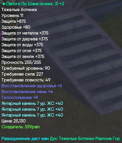 1778577398141.png