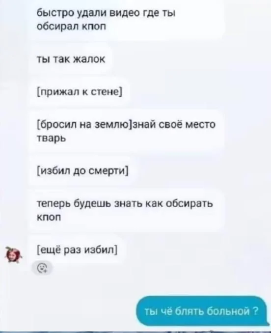 1778586222103.png