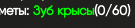 1778593147520.png