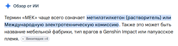 1778604712329.png