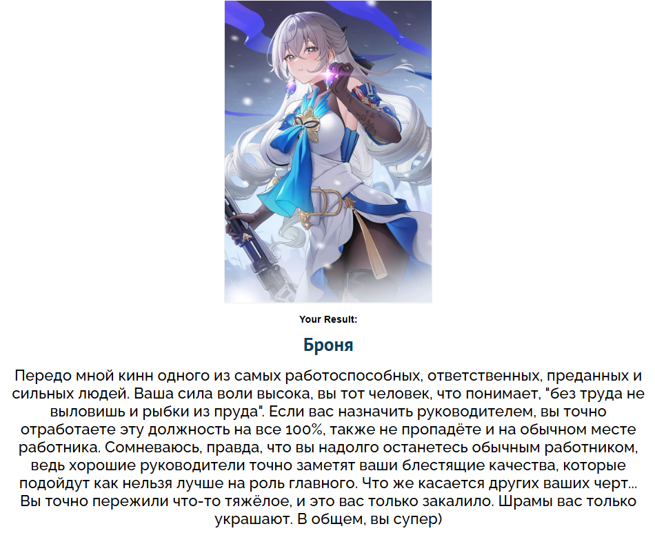 1778673105971.png