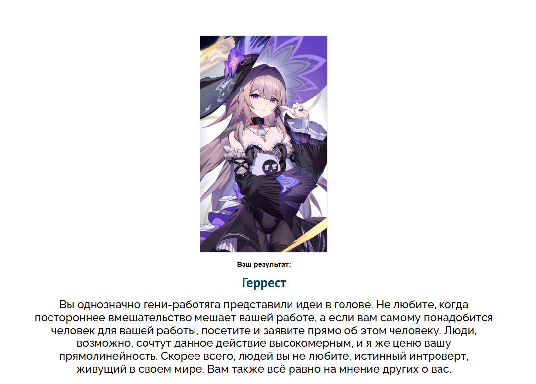1778676495700.png