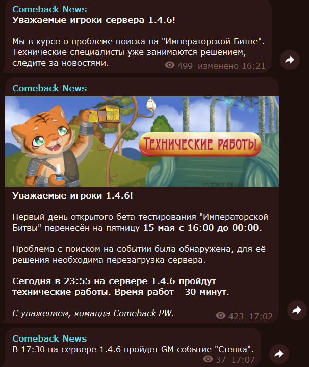 1778681461798.png