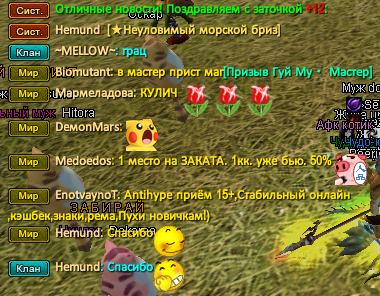 1778740240639.png