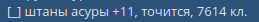1778743904194.png