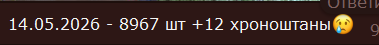 1778744113256.png
