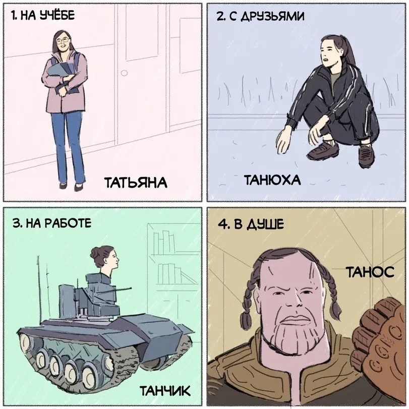1778751252032.png