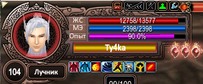 1778774497657.png