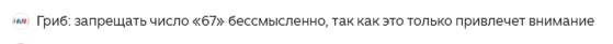 1778778936174.png