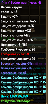 1778793288762.png