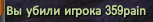1778795646010.png