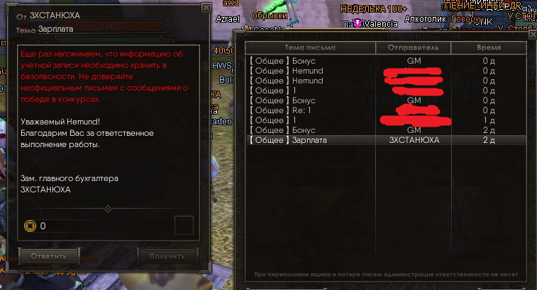 1778830150464.png