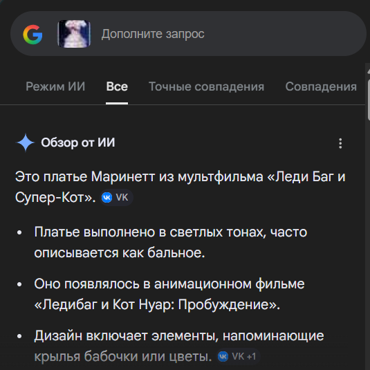1778833490318.png