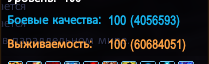 1778848936394.png