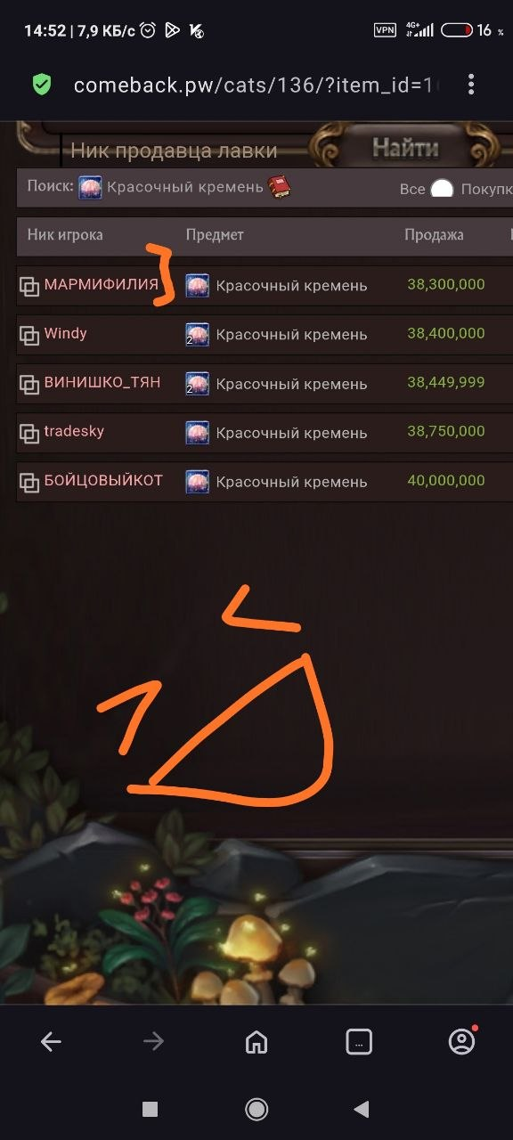 1779090837969.png