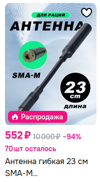 1779104237530.png