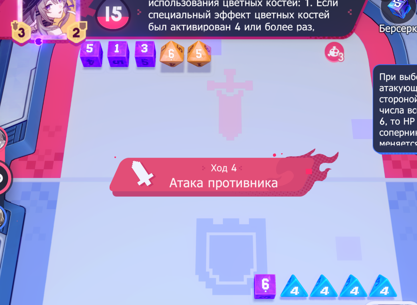 1779118951017.png