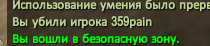 1779140973873.png