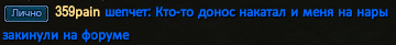 1779275864940.png