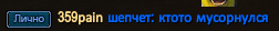 1779275897627.png