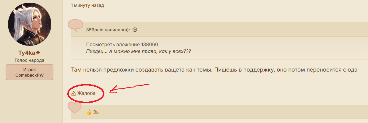 1779356560383.png