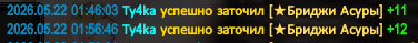 1779401080138.png