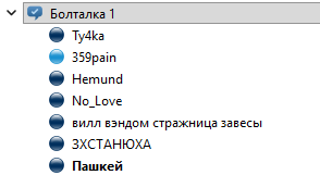 1779568125015.png