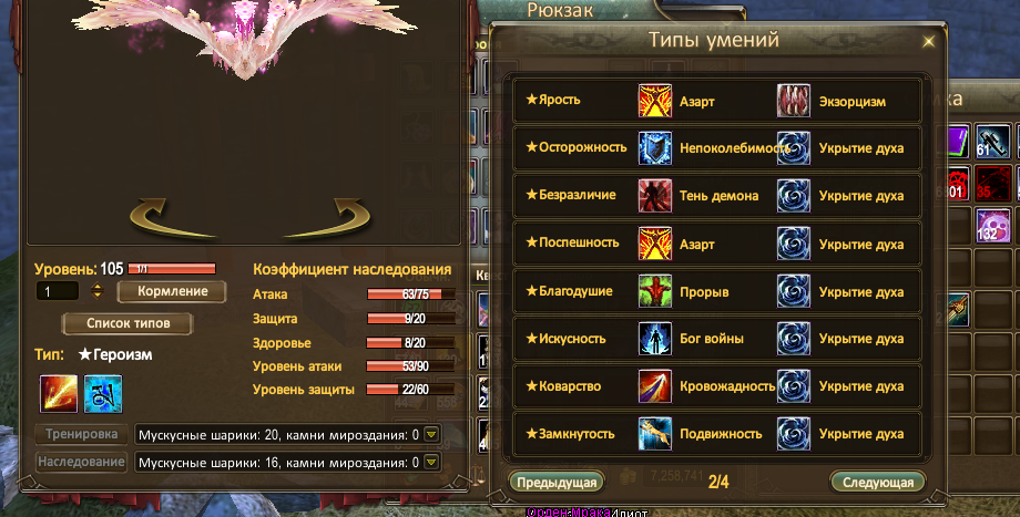 1779699950114.png