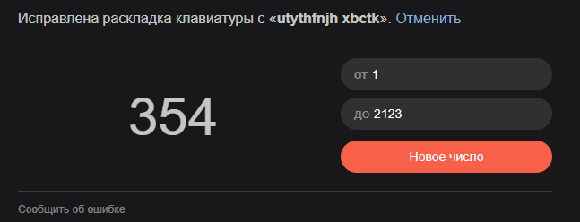 1779719860288.png