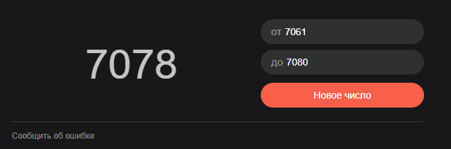 1779719972045.png