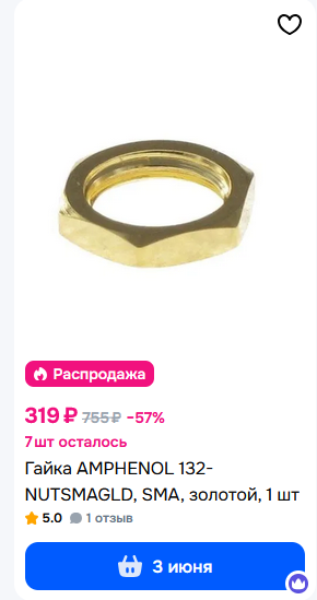 1779808772991.png